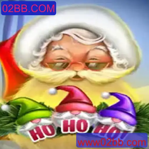 HoHoHo: Um Jogo Festivo Inovador