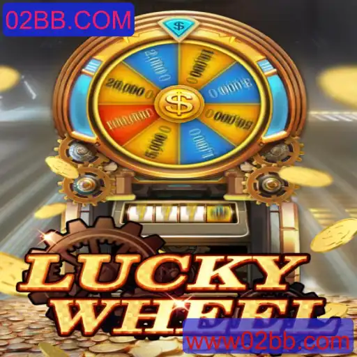 Explorando o Mundo do LuckyWheel: Regras e Novidades